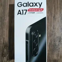 سامسونگ A17 128/4