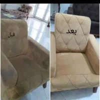 مبل شویی تخصصی نگین شهر|خدمات نظافت|ایذه, |دیوار