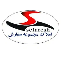 خرید-و-فروش-در-املاک-مجموعه-سفارش