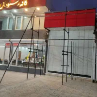 اجاره مغازه اشترینان