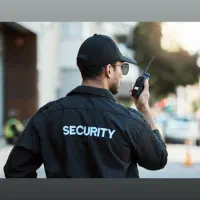 حراست/نگهبانی