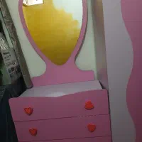 میزارایشی