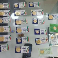 پارسیان ۲۰۰۵ رب ۸