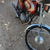 موتور مزایده