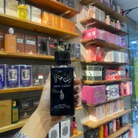 ادکلن حیاتی