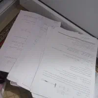 نمونه سوالات کلاس نهم