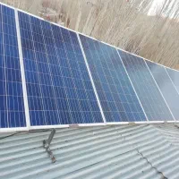 لامپ پنل برق خورشیدی