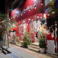 نیروی اقا جهت کار در فروشگاه افق کوروش