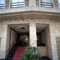 لابی من خانم (laby woman)