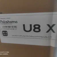 لوازم خانگی