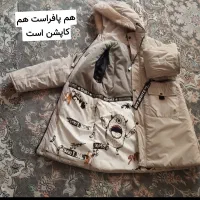 لباس، کاپشن ضخیم، پافر، دستمال سر|لباس|اردبیل, |دیوار