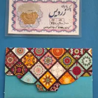 سکه پارسیان 0/2گرم