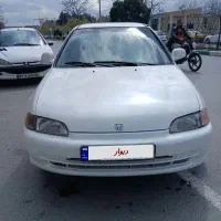 هوندا سیویک 1993 بسیار تمیز
