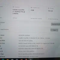 لپ تاپ گیمینگ|رایانه همراه|خمینی‌شهر, |دیوار