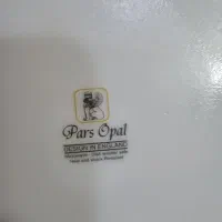 ظروف پارس اوپال ده دست 18 پارچه و 8 عدد دیس