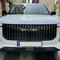 لوکانو L7 ( ال۷ ) سفید و مشکی مدل ۱۴۰۴ صفر