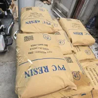 مواد پی وی سی PVC چینی SG-5 معادل S65|عمدهفروشی|تهران, جنتآباد شمالی|دیوار