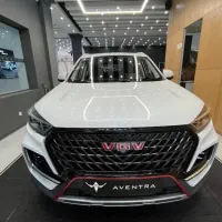 ثبت‌نام اونترا U75 Plus