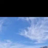 سفر پاوه یا شهر دیگه