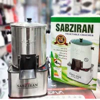 سبزی خردکن ۶ کیلویی سبز ایران