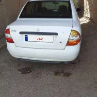 تیبا ۹۵ سفید بدون رنگ