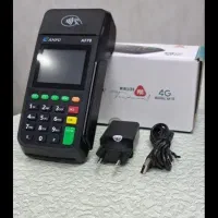 کارتخوان ٪طرح تعویض دستگاه قدیمی با لمسی