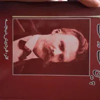 فروش کتاب ادبی|کتاب و مجله آموزشی|شیراز, زند|دیوار