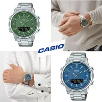 ساعت مچی مردانه Casio AMW 880D دو زمانه بند استیل