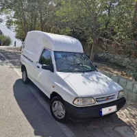 پرایدوانت
