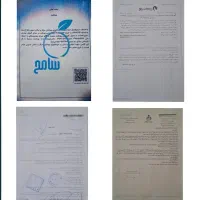 فروش-مدارک-شرکت-با-کار-فعالیت-عالی-در-کشور