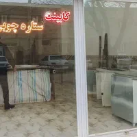 کارگاه ام دی اف سازی