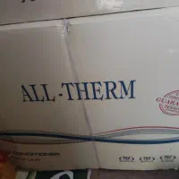 کولر گازی سوزوکی24000هزار