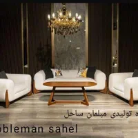 اسپرت ترین مبل راحتی مدرن تد بآگارانتی شرکتی اقساط|مبلمان خانگی و میز عسلی|نظرآباد, |دیوار