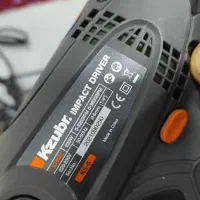 پیچ بند پیچبند برقی زوبر سفارش روسیه|ابزارآلات|اهواز, پردیس دو|دیوار