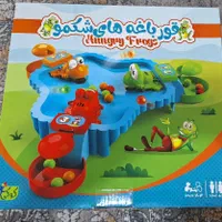 قورباغه شکمو