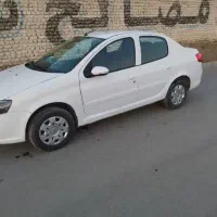 فروش رانا پلاسtu5