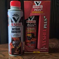 اُکتان میرزا  (مکمل سوخت)|عمدهفروشی|هشتگرد, هشتگرد قدیم|دیوار