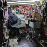 کلیدسازی حسین