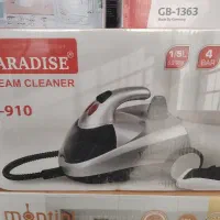 بخارشور بخارشو