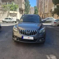 هایما s7