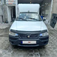 آریسان مدل ۹۶
