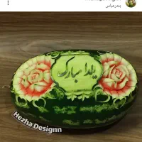 حکاکی و میوه آرایی برای یلدا و مجالس عروسی .