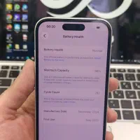 Iphone 16 normal|موبایل|بابل, |دیوار