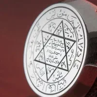 ادعیه وسرکتاب انگشتر دعانویسی