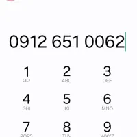 خط ۶۲ ۱۰۰ ۶۵ ۰۹۱۲ رند فوق العاده خاص کد شش رند|سیمکارت|تهران, فلسطین (میدان انقلاب)|دیوار