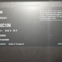 تلویزیون پلاسما پاناسونیک 42اینچ شکسته|تلویزیون و پروژکتور|اهواز, سخیریه|دیوار