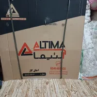 اجاق گاز