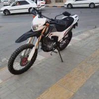 تریل فلات ۲۰۰ طرح crf