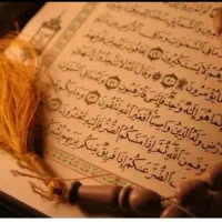 سر کتاب ودعا نویسی