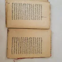 کتاب های قدیمی و آنتیک کلکسیونی|کلکسیون اشیاء عتیقه|تهران, فرمانیه|دیوار
